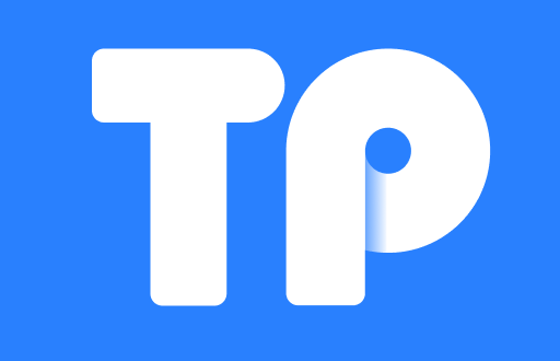 TP钱包兑换币滑点设置详解